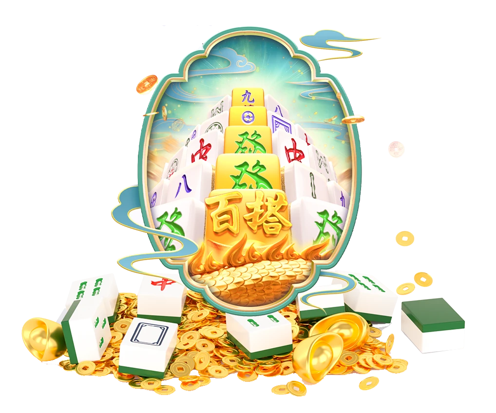 麻将奇境游戏视觉